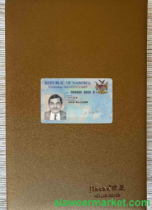 Namibia ID photolook FRONT